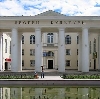 Дворцы и дома культуры в Ровном