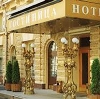 Гостиницы в Ровном