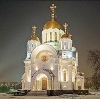 Религиозные учреждения в Ровном